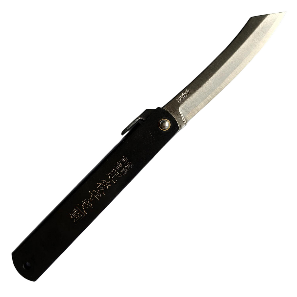 Nagao Higonokami Knives Warikomi SK Steel 120mm