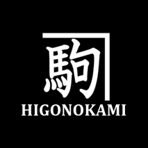 Nagao Higonokami